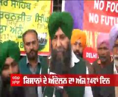  Chakka Jam ਤੋਂ ਬਾਅਦ ਕਿਸਾਨਾਂ ਦੀ ਕੀ ਹੋਵੇਗੀ ਅਗਲੀ ਰਣਨੀਤੀ ? 