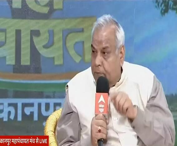 Satyadev Pachauari का बड़ा खुलासा- बंद होगी Kanpur की 'लाल इमली' | ABP Ganga 