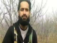 आतंकी की धरपकड़ का LIVE वीडियो