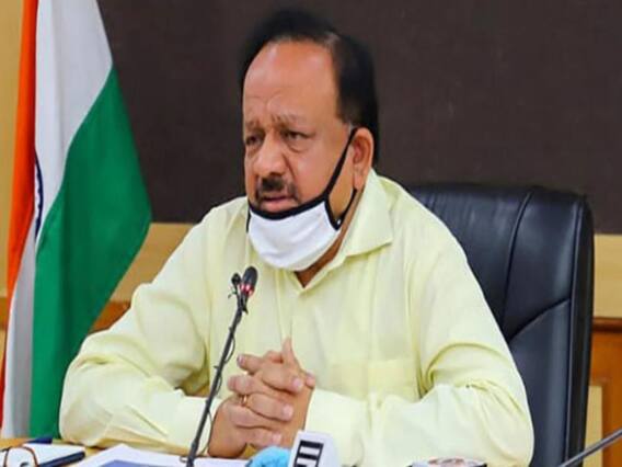 Union Budget 2021: बजट में Health Sector विशेष ध्यान दिया गया: Harsh Vardhan