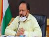 Union Budget 2021: बजट में Health Sector विशेष ध्यान दिया गया: Harsh Vardhan