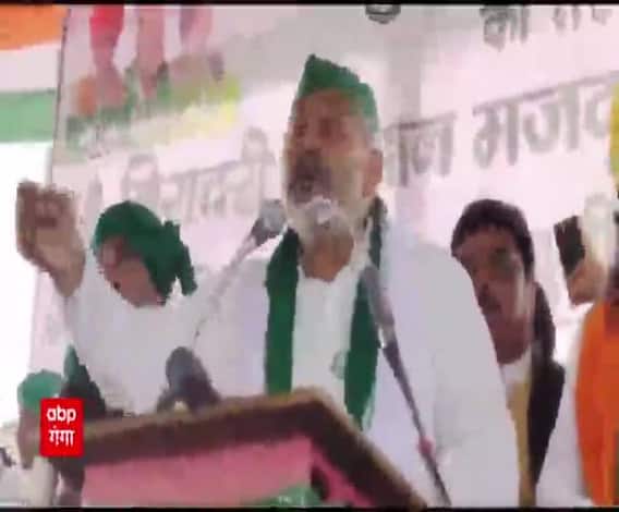 Rakesh Tikait की धमकी, सरकार ज्यादा दिमाग न खराब करे, हमारे मांगे मान ले | Farmers Protest 