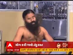 યોગ ભગાવે રોગ: શું છે સંગીતમય યોગ? જાણો સંગીતમય યોગના ફાયદા