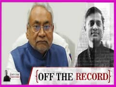 बिहार के CM नीतीश कुमार को क्यों लगता है डर?