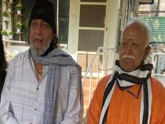 मोहन भागवत से हुई मुलाकात के बाद बंगाल चुनाव में गूंज रहा मिथुन चक्रवर्ती का नाम, क्या BJP में होंगे शामिल?