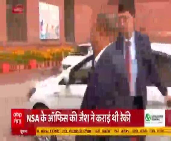 NSA अजीत डोभाल की सुरक्षा बढ़ाई गई, आतंकी खतरे के बाद से लिया गया फैसला। 