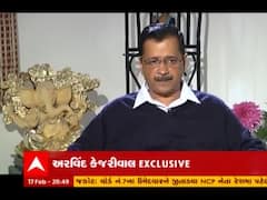 પાટીદારોને પોતાની પાર્ટીમાં જોડવાને લઇને અરવિંદ કેજરીવાલે શું આપ્યું નિવેદન? 