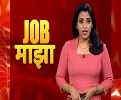 Job Majha | सर्वोच्च न्यायालय आणि वखार विकास-नियामक प्राधिकरण येथे नोकरीच्या संधी