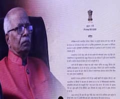 Ramesh Patange : ज्येष्ठ पत्रकार रमेश पतंगेंचा अमृतमहोत्सवी सोहळा, सरसंघचालकांकडून गौरवोद्गार
