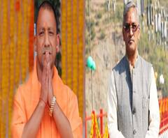 UP-Uttarakhand की आज की खास खबरें ? | ABP Ganga 