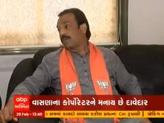 Ahmedabad મનપામાં હિમાંશુ વાળા મેયર પદના પ્રબળ દાવેદાર, જુઓ વીડિયો 