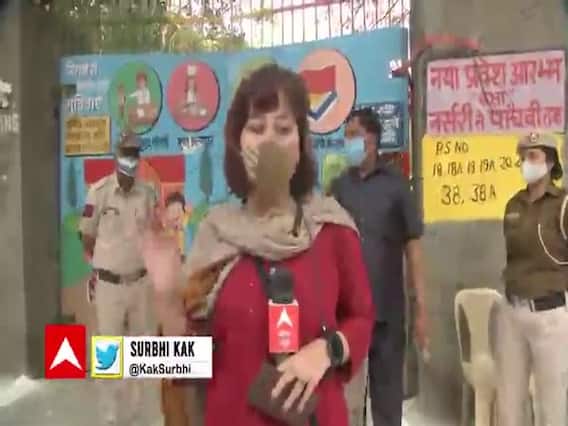 कैसी रही दिल्ली में 5 वार्डों के MCD उपचुनाव की वोटिंग?