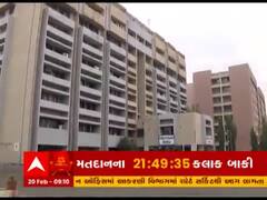 Gandhinagar મનપાનું સિમાંકન થતા ત્રણ નવા વોર્ડનો કરાયો સમાવેશ, જુઓ વીડિયો