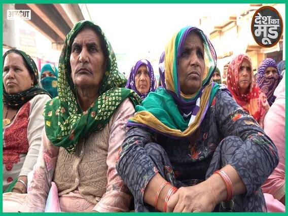 टिकरी बॉर्डर पर बैठीं औरतों को टॉयलेट की भी दिक्कत, नहाना-खाना भी हुआ मुश्किल| Uncut