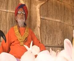 खरगोश वाले बाबा जिनसे मिलने Prayagraj के माघ मेले में दूर-दूर से आ रहे लोग | Satte Pe Satta 