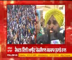 ਕਿਉਂ ਭਗਵੰਤ ਮਾਨ ਨੇ ਕੈਪਟਨ ਨੂੰ ਸੱਦੀਆ ਦਿੱਲੀ ?