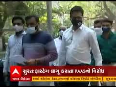 સુરતમાં લોકલ વાહનોને પણ ફાસ્ટેગ લાગૂ કરાતા PAASએ કર્યો વિરોધ, જુઓ વીડિયો