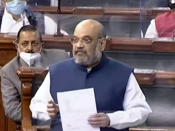 Loksabha : धारा 370 पर 17 महीने में जवाब मांगने लगे, पीढ़ियों तक राज करने वाले पहले जवाब दें - Amit Shah