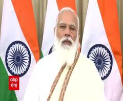 PM Narendra Modi ने कहा- यह बजट भारत के आत्मविश्वास को उजागर करने वाला है | Budget 