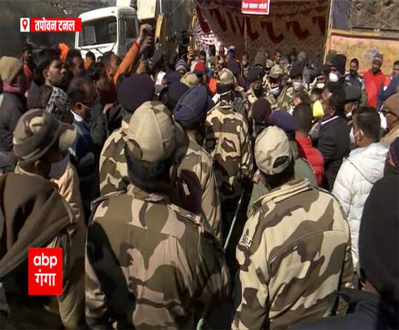 Tapovan Tunnel के पास स्थानीय लोगों ने क्यों किया NTPC के अधिकारियों का घेराव ? | Glacier burst