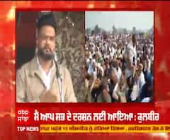 ਗਾਜ਼ੀਪੁਰ ਬਾਡਰ ਤੋਂ ਕੁਲਬੀਰ ਝਿੰਜਰ ਨੇ ਕੀਤੀ ਰਕੇਸ਼ ਟਿਕੈਤ ਦੀ ਤਰੀਫ