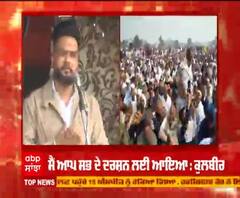 ਗਾਜ਼ੀਪੁਰ ਬਾਡਰ ਤੋਂ ਕੁਲਬੀਰ ਝਿੰਜਰ ਨੇ ਕੀਤੀ ਰਕੇਸ਼ ਟਿਕੈਤ ਦੀ ਤਰੀਫ