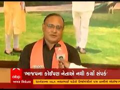 AAP કોર્પોરેટરોને તોડવાના પ્રયાસના આરોપને સુરત ભાજપે પાયાવિહોણા ગણાવ્યા