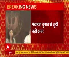 UP Panchayat Election पर बड़ी ख़बर, जानिए कितनी सीटें हैं रिजर्व ? | Uttar Pradesh 