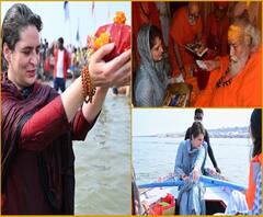 संगम में स्नान, शंकराचार्य से मुलाकात और 'खेवनहार' बनीं Priyanka Gandhi |Prayagaraj 