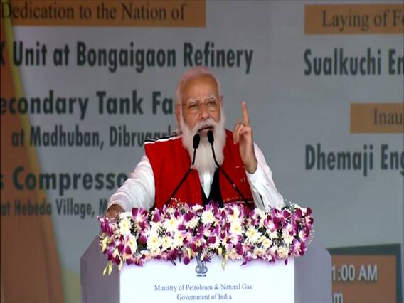 BJP के राष्ट्रीय पदाधिकारियों की बैठक में PM Modi ने कही बड़ी बात