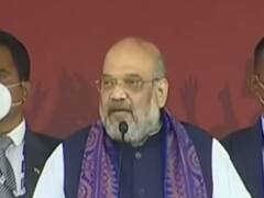 West Bengal : Amit Shah ने रैली के दौरान 'जय श्री राम' का नारा लगाया, सभा में मौजूद लोगों ने दिया साथ 