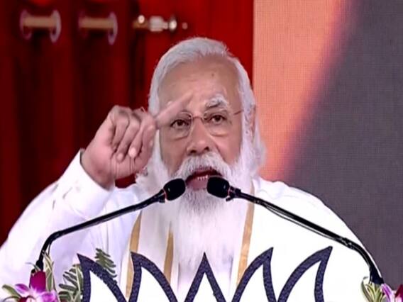 बंगाल में PM Modi ने क्यों कहा 'आसोल बंगाल पोरिबोर्तन', जानिए इस रिपोर्ट में