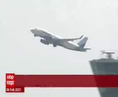 कोल्हापूर ते तिरुपती आणि कोल्हापूर ते अहमदाबाद सेवा 22 फेब्रुवारीपासून