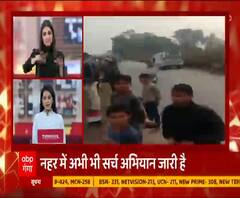 Sign Bulletin: मध्य प्रदेश के सीधी में नहर में गिरी यात्रियों से भरी बस , 40 से ज्यादा की मौत