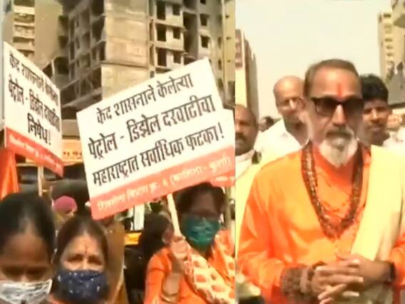 Petrol-Diesel की बढ़ती कीमतों के खिलाफ शिवसेना का प्रदर्शन, बाल ठाकरे की वेश-भूषा में पहुंचा समर्थक