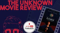 The Unknown Movie Review | आमिस