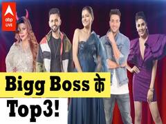 Bigg Boss 14 Grand Finale: Top-3 की रेस से Rakhi Sawant के साथ बाहर हुआ ये Contestant