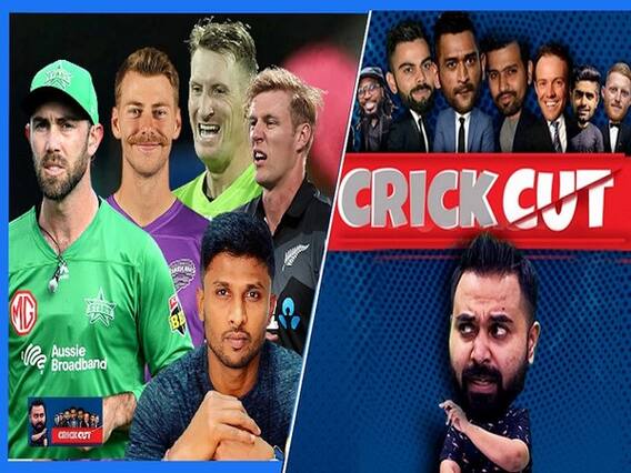 IPL 2021 ने इनको बनाया करोड़पति