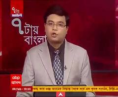 ৭টায় বাংলা (২): জোড়াবাগানে নাবালিকাকে যৌন নির্যাতন করে খুনে অভিযুক্তর ১৮ ফেব্রুয়ারি পর্যন্ত পুলিশি হেফাজত