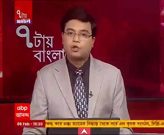 ৭টায় বাংলা (২): জোড়াবাগানে নাবালিকাকে যৌন নির্যাতন করে খুনে অভিযুক্তর ১৮ ফেব্রুয়ারি পর্যন্ত পুলিশি হেফাজত