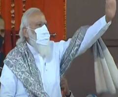 PM Modi Haldia Visit: হলদিয়ায় পৌঁছলেন মোদি, কিছুক্ষণের মধ্যেই শুরু রাজনৈতিক সভা