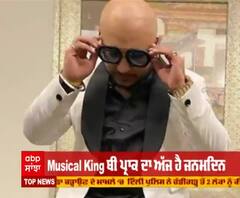 Birthday Boy ਬੀ ਪ੍ਰਾਕ ਦਾ ਜਾਣੋ ਅਸਲ ਨਾਮ