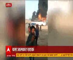 Ghaziabad में एक कंपनी में लगी भीषण आग, Fire Brigade बुझाने में जुटी | ABP Ganga 