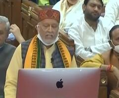 UP Budget 2021 में किसानों के लिए सस्ता लोन और मुफ्त में पानी। 