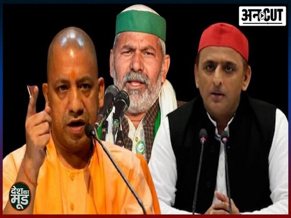 किसान कानून के विरोध में बैठे राकेश टिकैत ने चुनाव लड़ने पर क्या कहा? | Uncut