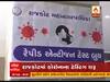 કોરોનાના કેસ વધતા Rajkot માં વિદેશથી આવતા મુસાફરોનું એરપોર્ટ પર સ્ક્રીનિંગ