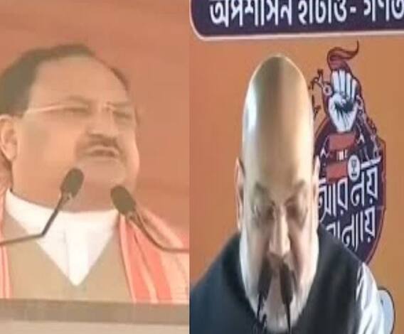 এক ডজন গল্প: রাজ্য বিজেপির রথযাত্রার সূচনায় নাড্ডা-শাহ! অনুমতি নিয়ে দোলাচল, কটাক্ষ কুণালের