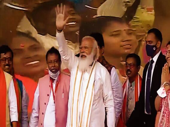 हुगली में PM Modi की हुंकार, ममता 'दीदी' को ललकार | भारत की बात