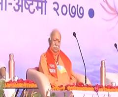 प्रयागराज में RSS प्रमुख मोहन भागवत, गंगा को लेकर बड़ा संदेश। 