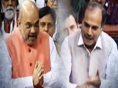 ..देखिए जब लोकसभा में Amit Shah और Adhir Ranjan के बीच हुआ 'मु्र्गी-अंडा-मुर्गा'